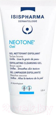 Гель для умывания ISISPHARMA Neotone Gel гель-эксфолиант очищающий (150мл)