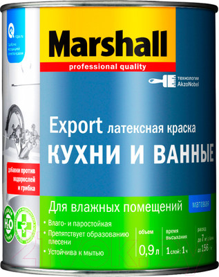 Краска MARSHALL Export Кухни и Ванные (900мл, матовый белый)