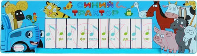 Музыкальная игрушка Умка Электропианино. Синий трактор 10 песен / B1562312-R8