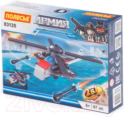 Конструктор Полесье Классик Армия-3.8 / 83135 (97эл)