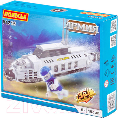 Конструктор Полесье Классик. Армия-1.4 / 81216 (102эл)