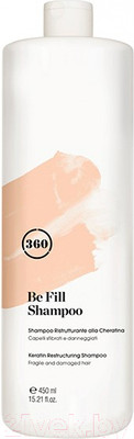 Шампунь для волос Kaaral 360 с кератином Be Fill (450мл)