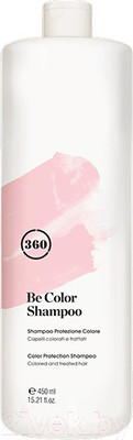 Шампунь для волос Kaaral 360 для защиты цвета волос Be Color (450мл)