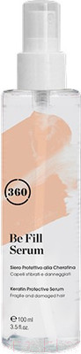 Сыворотка для волос Kaaral 360 Защитная с кератином Be Fill (100мл)