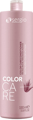 Кондиционер для волос Sergio Professional Для окрашенных волос (1л)