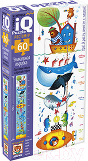 Пазл Айрис-пресс IQ Макси Ростомер. Мое синее море / 9785811272143