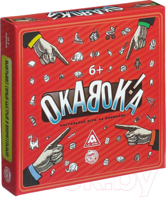 Настольная игра Лас Играс Окавока / 1034006