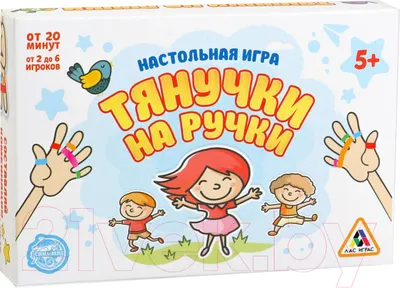 Настольная игра Лас Играс Тянучки на ручки / 3136124
