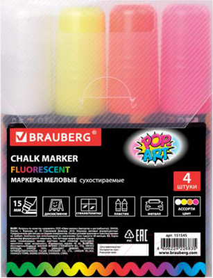 Набор маркеров Brauberg Pop-Art / 151545 (4шт)