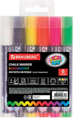 Набор маркеров Brauberg Pop-Art / 151536 (6шт)