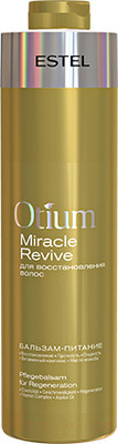Бальзам для волос Estel Otium Miracle Revive питание для восстановления (1л)