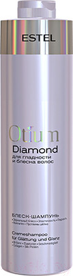Шампунь для волос Estel Otium Diamond для гладкости и блеска волос (1л)