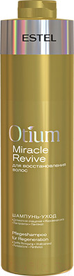 Шампунь для волос Estel Otium Miracle Revive для восстановления (1л)