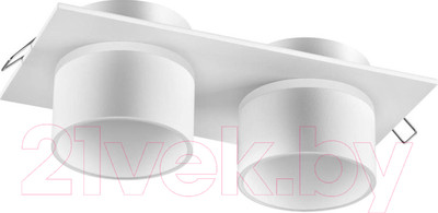 Комплект точечных светильников Novotech Lirio 370720 (белый)