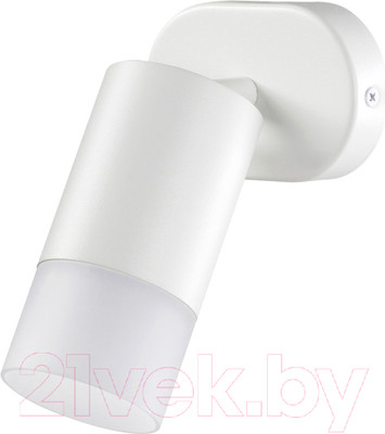 Спот Novotech Flax 370736 (белый)