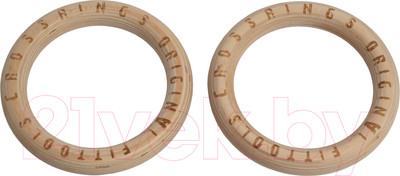 Кольца гимнастические Original FitTools FT-CROSSRINGS