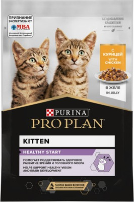 Влажный корм для кошек Pro Plan Kitten с курицей для котят (85г)