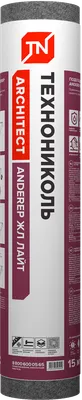 Подкладочный ковер Технониколь Anderep GL Light (15м2)