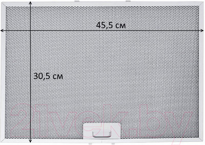 Жироулавливающий фильтр для вытяжки Akpo Soft (50-60см)