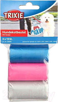 Пакеты для выгула собак Trixie 22850 (8x15шт)