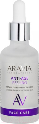 Пилинг для лица Aravia Laboratories С AHA и PHA кислотами 15% Anti-Age Peeling (50мл)