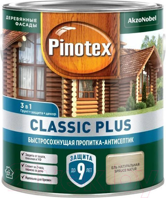 Антисептик для древесины Pinotex Classic Plus 3в1 (900мл, ель натуральная)