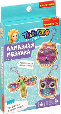 Набор алмазной вышивки Bondibon Брелоки / ВВ4974