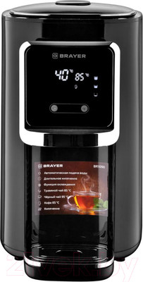 Термопот Brayer BR1090