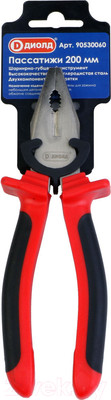 Пассатижи Диолд 90530060