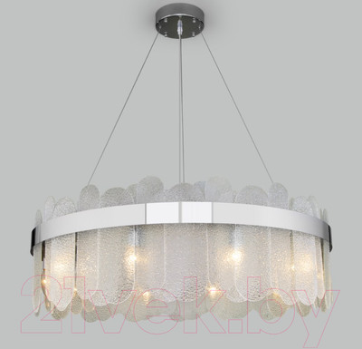 Люстра Bogate's 333/10