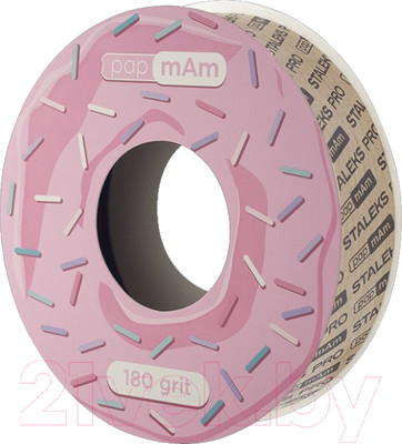Файл-лента для пилки-основы Сталекс Pro Bobbinail PapmAm Пончик ATSC-180 (6м)
