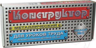 Конструктор Десятое королевство Для уроков труда №5 / 00852