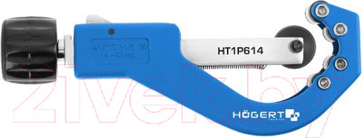 Труборез Hoegert HT1P614