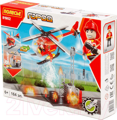 Конструктор Полесье Классик. Город. Пожарная часть-1.4 / 81902 (164эл)