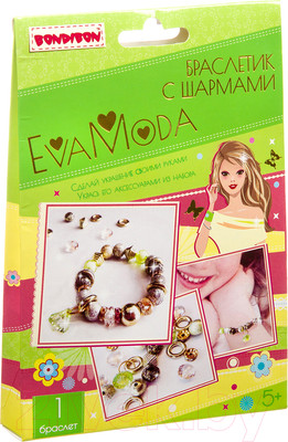Набор для создания украшений Bondibon Eva Moda Браслетик с шармами / ВВ3402