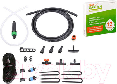 Система капельного полива Startul ST6019-12