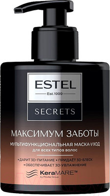 Маска для волос Estel Secrets Максимум Заботы для всех типов Мультифункциональная (275мл)