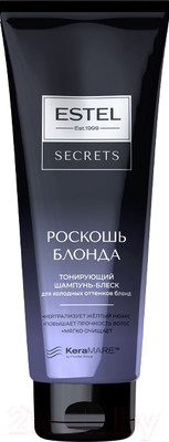 Оттеночный шампунь для волос Estel Secrets Роскошь Блонда Блеск для холодных оттенков блонд (250мл )