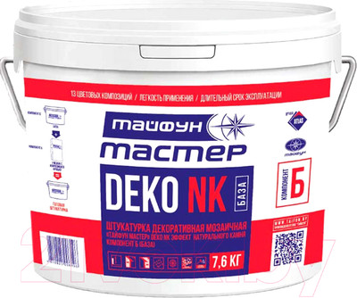 Штукатурка декоративная Тайфун Мастер Deko NK S база Компонент Б (7.6кг)