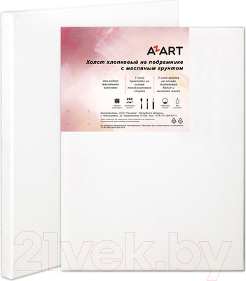 Холст для рисования Azart 30x30см / AZ023030 (хлопок)