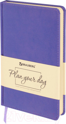 Ежедневник Brauberg Imperial / 111854 (фиолетовый, кожзам)