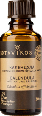 Масло косметическое Botavikos Календула жирное (30мл)