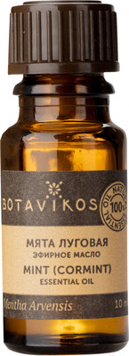 Эфирное масло Botavikos Мята луговая (10мл)