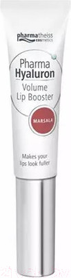 Бальзам для губ Medipharma Cosmetics Hyaluron Для объема Марсала (7мл)