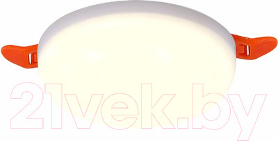 Точечный светильник ST Luce Ledder ST700.538.08