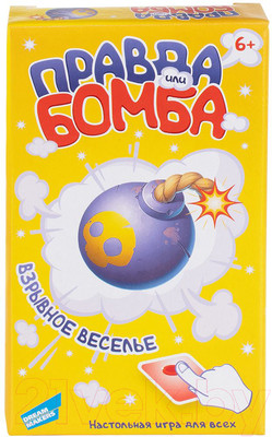 Настольная игра Dream Makers Правда или бомба / 2021C