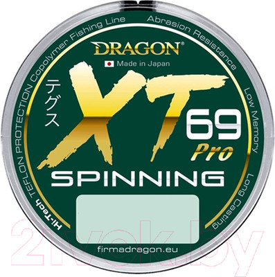 Леска монофильная Dragon XT 69 Hi-Tech Pro Spinning 0.30мм 125м / 33-32-030