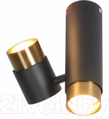 Спот Lussole Gilbert LSP-8378
