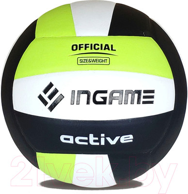 Мяч волейбольный Ingame Active (черный/белый/зеленый)