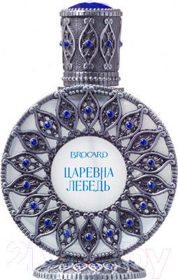 Парфюмерная вода Brocard Царевна Лебедь (50мл)